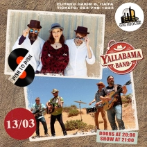 Dish to Dish ||  Yallabama Band