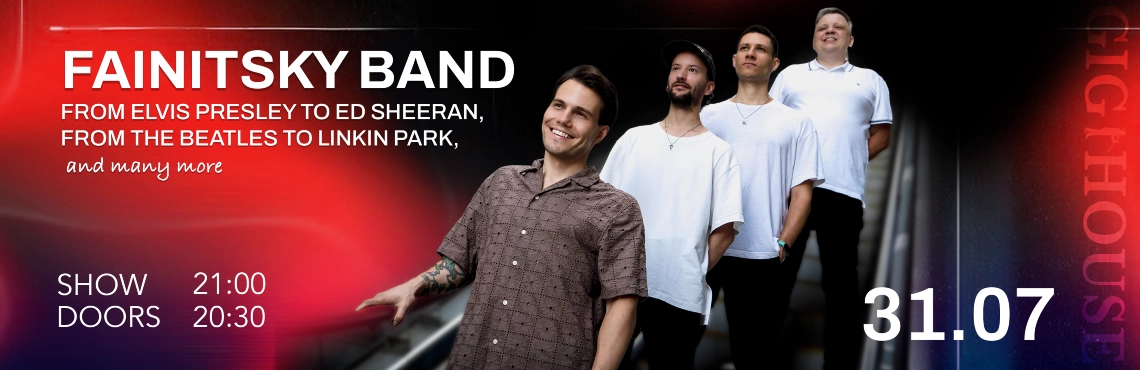 FAINITSKY Band