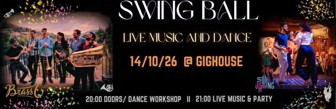 SWING BALL