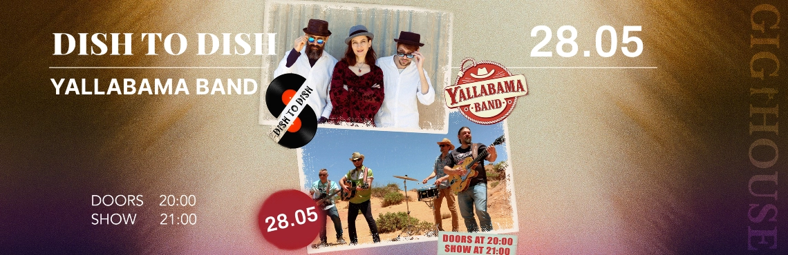 Dish to Dish ||  Yallabama Band