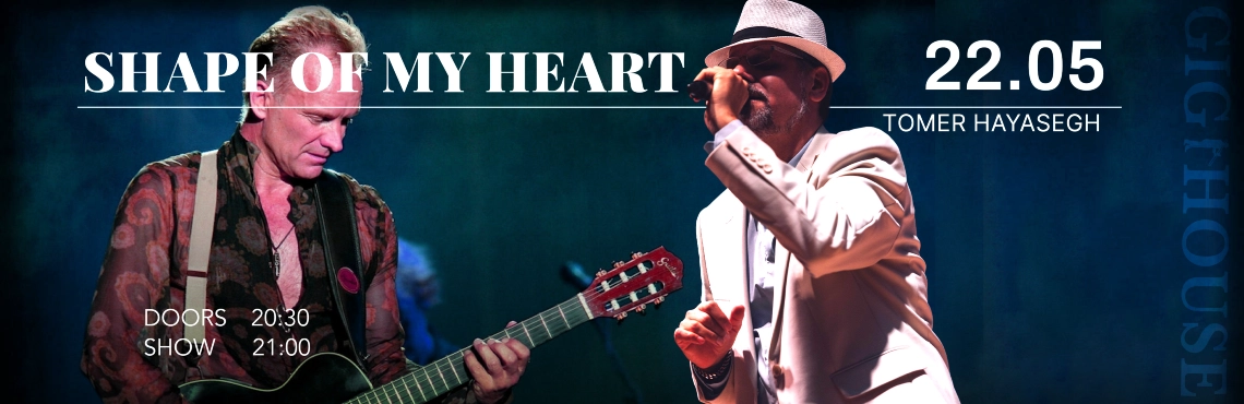 SHAPE OF MY HEART
