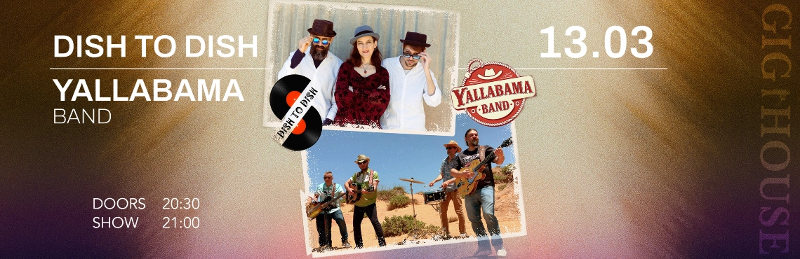 Dish to Dish ||  Yallabama Band