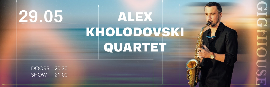 Alex Kholodovski Quartet