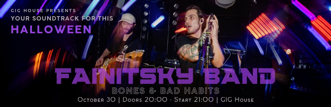 Halloween FAINITSKY BAND
