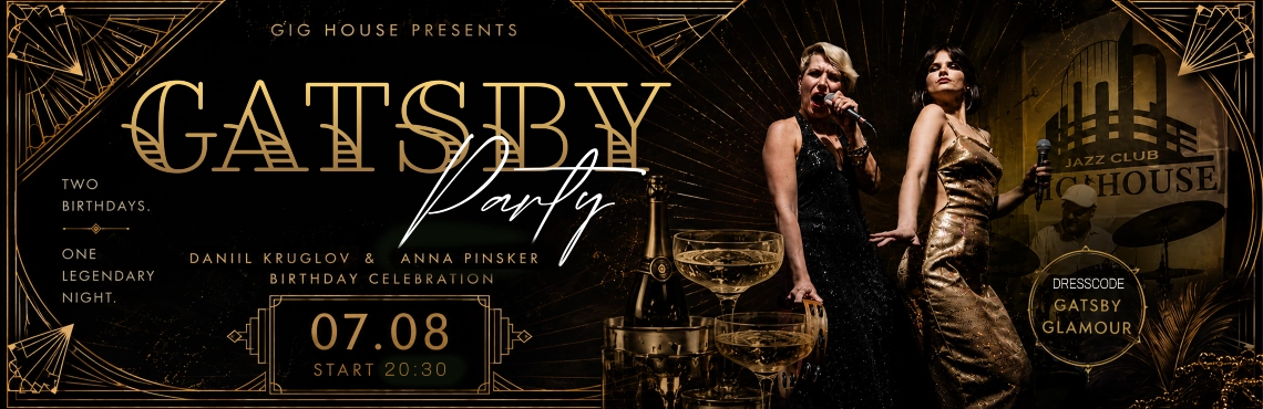 THE GREAT GATSBY PARTY — самая шумная вечеринка лета