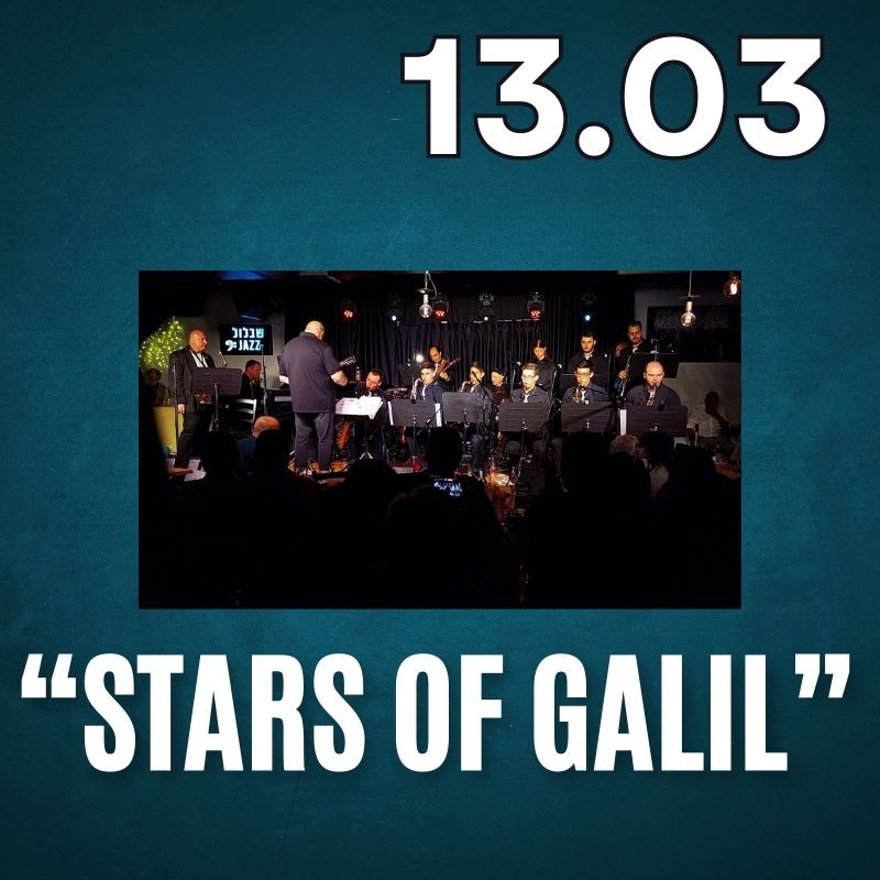 Jazz Combo-Band “Stars of Galil” – Swing for Everyone