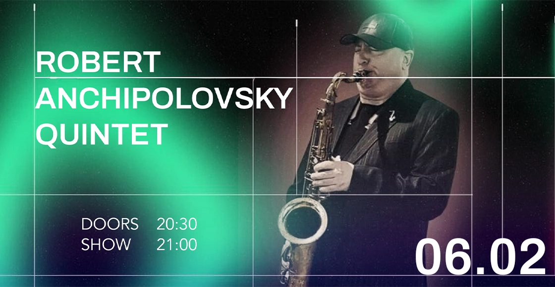 Robert Anchipolovsky