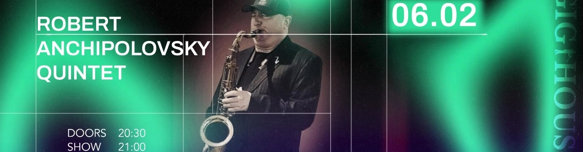 Robert Anchipolovsky